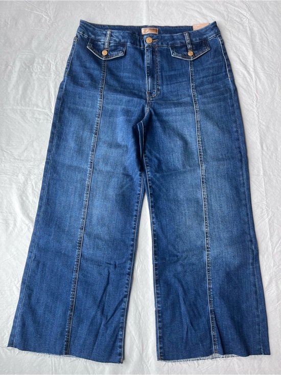 Kut from the Kloth Denim - Kut From The Kloth Evereve Meg High Rise Wide Leg Jeans NWT